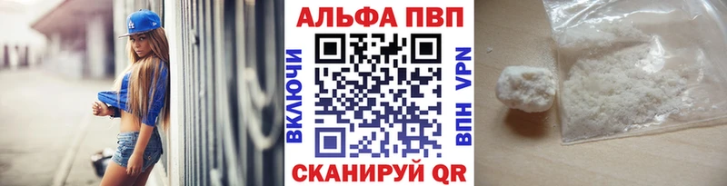 Купить ГАШ Марихуана COCAIN Мефедрон Макарьев