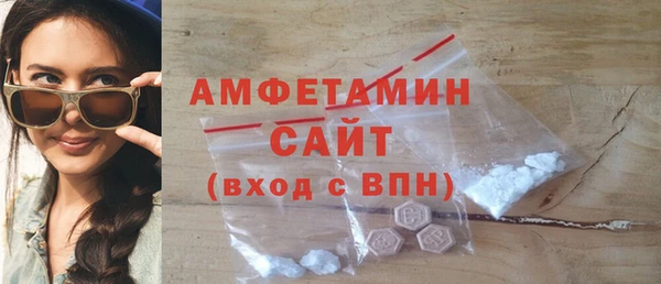 ECSTASY Верея