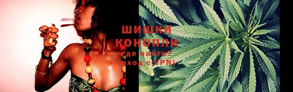 таблы Волосово