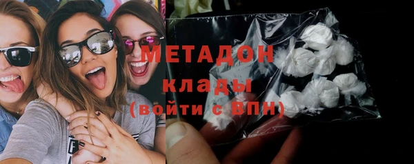 таблы Волосово