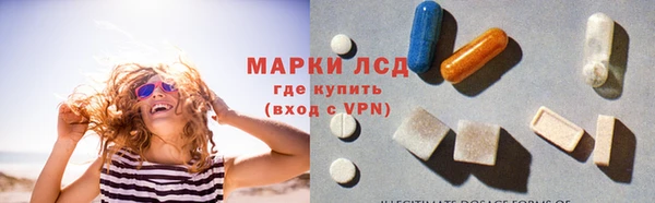 таблы Волосово