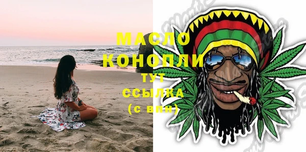 таблы Волосово