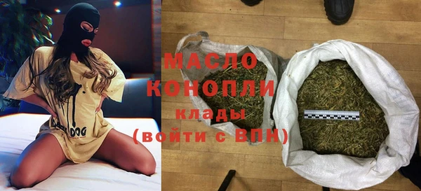 дживик Волоколамск