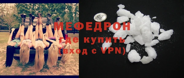 дживик Волоколамск