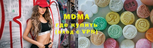 таблы Волосово