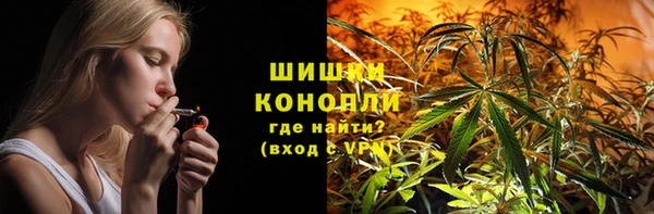 ECSTASY Верея