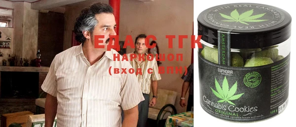 таблы Волосово