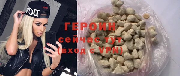 дживик Волоколамск