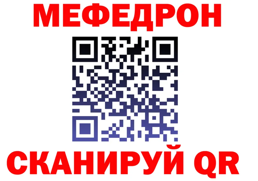 МЕФ 4 MMC ссылки это kraken Макарьев