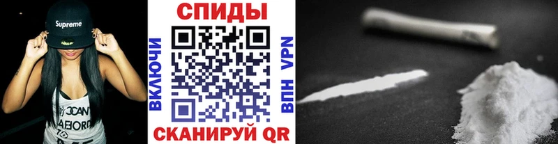 Метамфетамин пудра  Купить где  Макарьев 